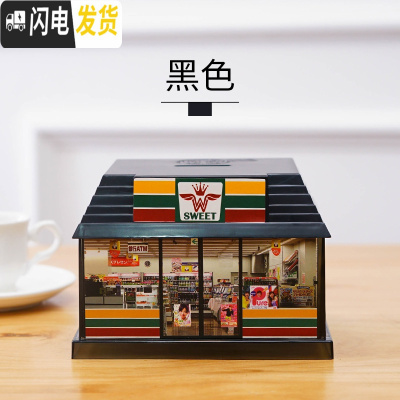 三维工匠电话机存钱罐创意储蓄罐储钱罐超大号卡通可爱儿童防摔硬币零钱罐 便利店存钱罐黑色