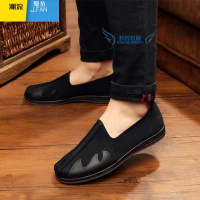 聚范老北京男鞋中国风云头洒鞋功夫鞋休闲民族复古青年板鞋工作黑布鞋
