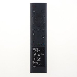 原装创维电视语音遥控器YK-8600J 50G650 55G650 65G650 65W80