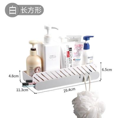 家柏饰(CORATED)免打孔卫生间置物架壁挂厕所洗漱台墙上浴室洗手挂墙三角收纳 白色[长方形]