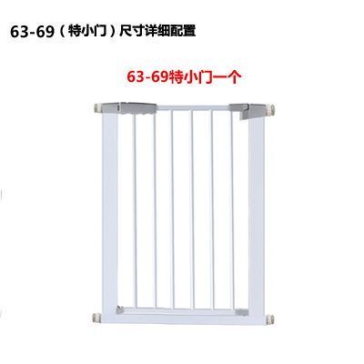 宠物狗围栏狗狗栏隔离栏杆大型犬泰迪小狗栅栏室内楼梯口防护栏