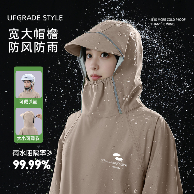正雨雨衣女款长款全身防暴雨连体电动摩托车套装外穿防水加大雨披9063