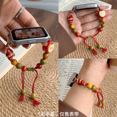 适用华为手环10/9/8手表带链nfc版荣耀7手腕带智能运动手环八九代6pro新款古风小众陶瓷band8表带3264
