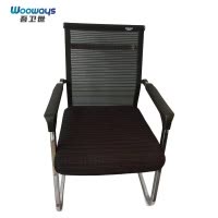 吾卫世 办公椅 G8 把