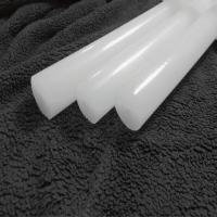 BONJEAN尼龙棒实心圆棒棒塑料聚丙乙烯66加工耐磨棒圆柱棒6 直径110mm*1米长