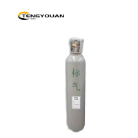 标气/8L/瓶