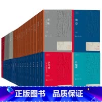 (第一届):李自成[全十册] [正版]可选 茅盾文学奖获奖作品全集平装全集共38种74册茅奖全集牵风记