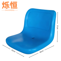 烁恒