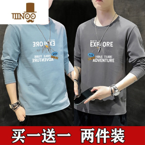 YANXU早秋内搭时尚长袖T恤男2022新款潮流印便宜工地干活耐磨耐脏