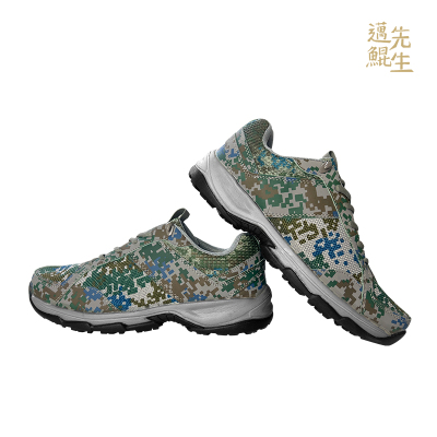 迷彩运动鞋F-012