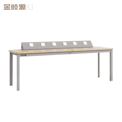 金睦源 办公桌 240*65*95cm张