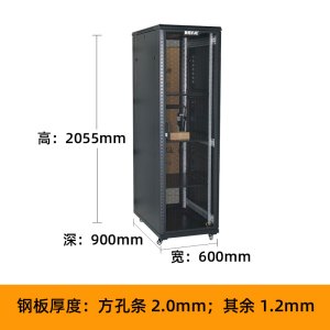 铭威盾 公司 服务器 储藏柜 置物柜 办公柜 数据柜