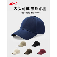 回力帽子男士棒球帽时尚休闲百搭太阳帽鸭舌帽女遮阳潮流防晒帽子