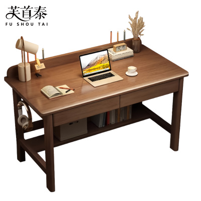 芙首泰木质书桌1000*600*750mm张
