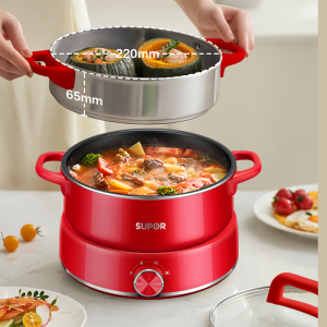 苏泊尔电火锅家用多功能分体式电热锅电炒锅电煮锅炒菜电锅不粘3升电火锅1300W