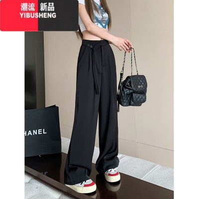 YIBUSHENG飘带设计感垂感西装休闲裤女季新款高腰显瘦宽松阔腿拖地长裤子