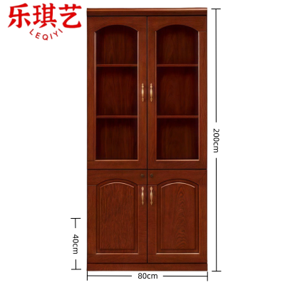 乐琪艺 办公柜80*40*200cm台