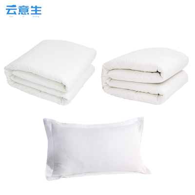 云意生 棉花被 床品件套M1/套
