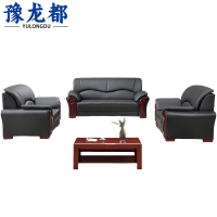 豫龙都沙发1+1+3+茶几套