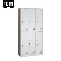 伟樽六门钢制衣柜定制台