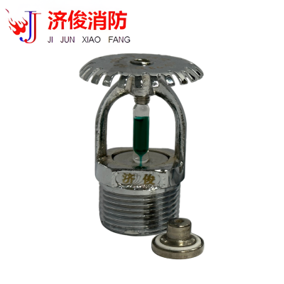 济俊 特殊响应洒水喷头上喷 T-ZSTZ 115-93℃ Q5 DN20