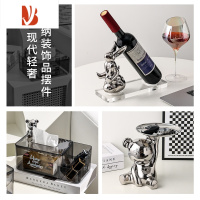 三维工匠家用客厅创意桌面ins放遥控多纸巾收纳盒高级感餐厅桌抽纸盒 轻奢三件套-1