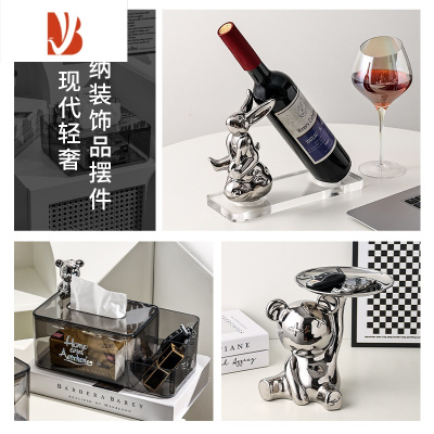 三维工匠家用客厅创意桌面ins放遥控多纸巾收纳盒高级感餐厅桌抽纸盒 轻奢三件套-1