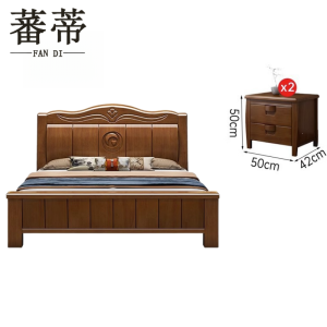 蕃蒂