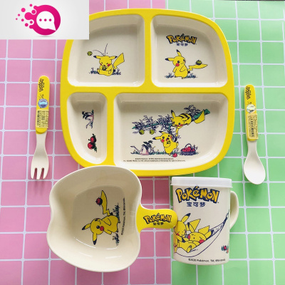 敬平儿童餐盘餐具卡通可爱分格竹纤维婴儿幼儿园喝水水杯宝宝辅食碗勺四格盘苹果碗中杯5件套