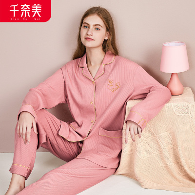 买1送1-千奈美睡衣女薄款春秋款纯棉大码夏季大码宽松长袖休闲家居服套装