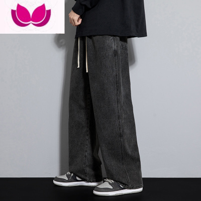 七斓牛仔裤男款春季宽松直筒男士2023美式高街潮牌阔腿休闲长裤子