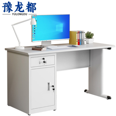 豫龙都 员工桌 一斗 张