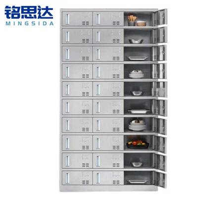 铭思达不锈钢餐盘柜30门台