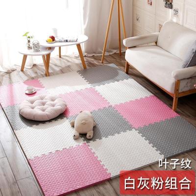 泡沫地垫家用隔音海绵铺地板垫子拼接爬爬卧室儿童爬行垫拼图防摔 白+粉+灰 30*30*1.2cm叶子纹[24片]送边条