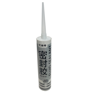 亿安奇 密封胶 KE-45-G 330ml 支