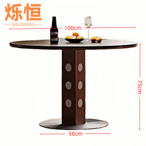 烁恒