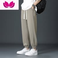 七斓男士春季运动束脚卫裤宽松百搭黑色九分裤款男生潮流休闲长裤