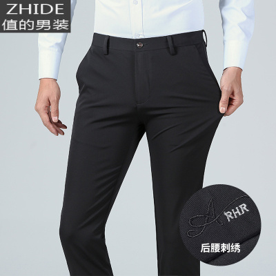 SUNTEK卡丹路青年男士休闲裤直筒修身潮流百搭坠感西裤弹力商务长裤子男西裤