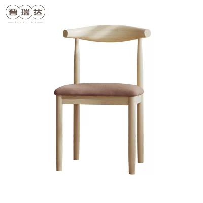 晋瑞达 学习椅牛角椅380*350*750mm/把