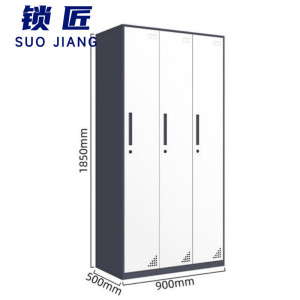 锁匠 套色更衣柜