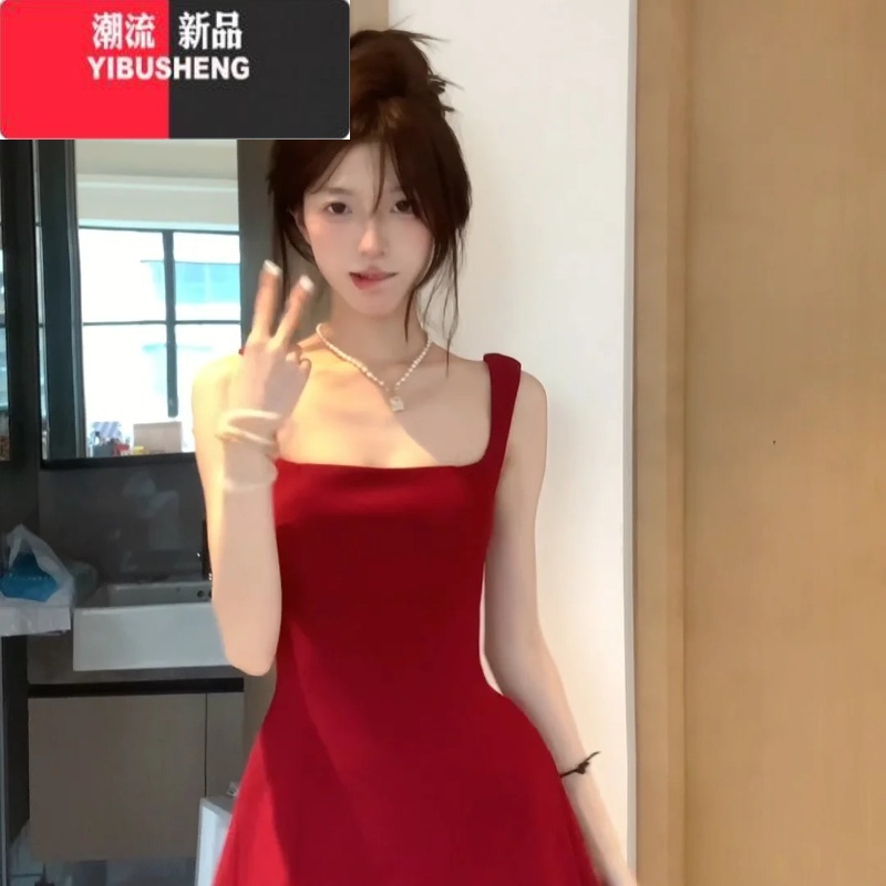 YIBUSHENG法式红色吊带连衣裙子女季2024新款小个子收腰显瘦辣妹a字短裙