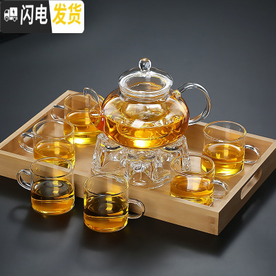 三维工匠耐热玻璃功夫茶壶花茶壶过滤泡茶器加厚高温透明茶具套装家用茶杯 800壶+6直杯+底座+托盘
