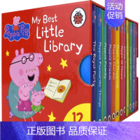 佩奇的小小图书馆 12册 [正版]Peppa Pig Peppa's Busy Day 小猪佩奇忙碌的一天 认识时间纸板