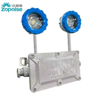 众普森 ZPS-ZM-ACZ(FE150)-E 6W IP68 应急时间90分钟 白光 LED 灰蓝色