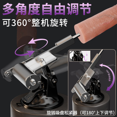 女性自慰器震动棒女用强震成人性玩具炮机全自动伸缩抽插av棒阳具