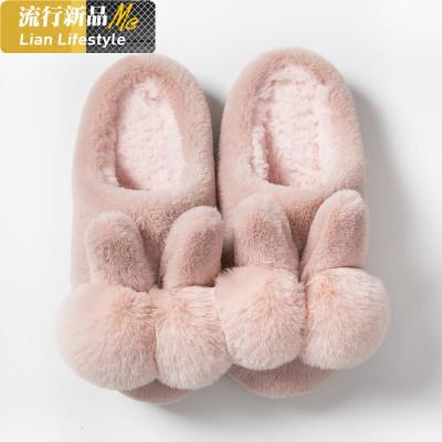 棉拖鞋女秋冬季儿童家居家用毛绒室内可爱防滑厚底包跟月子鞋产后知义(ZHIYI)