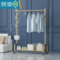 敬平晾衣架落地折叠室内晒衣架阳台卧室挂衣架子家用简易单杆式衣帽架 升级加粗多挂钩版-100cm-单层金 大