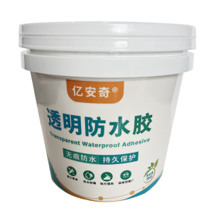 亿安奇 透明防水胶 5kg 桶