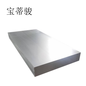 宝蒂骏 钢板 4mm kg