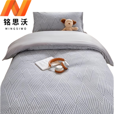 铭思沃秋冬五件套床笠款90*200cm床套